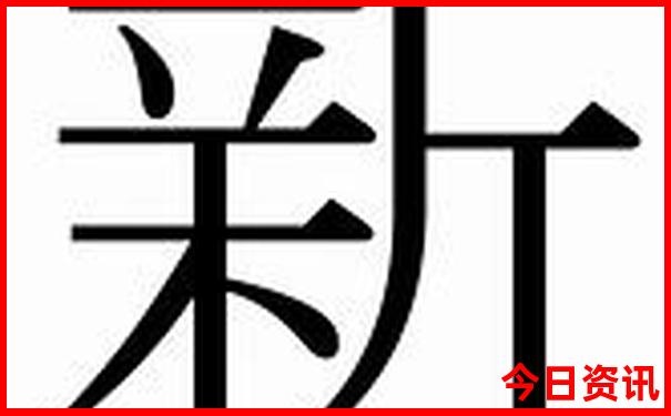 夏天带娃去哪里玩