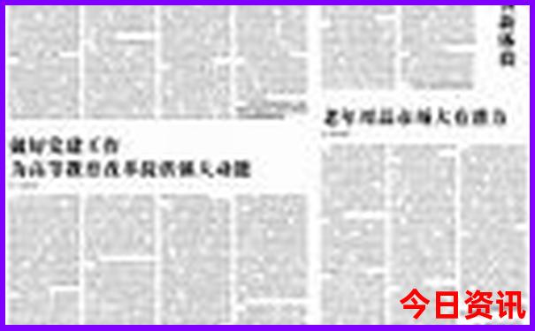 又便宜又好玩的旅游景点