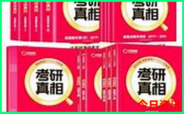 北京三日游攻略和最佳路线