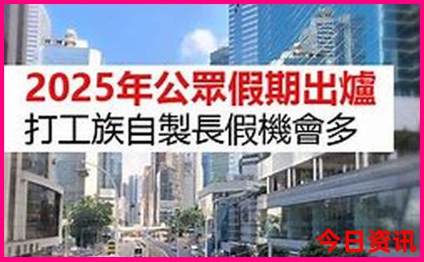 成都市景点有哪些