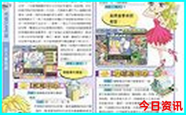 适合小学生游玩的地方有哪些