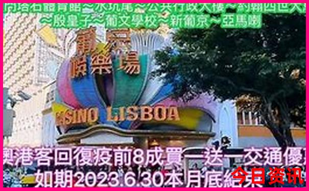 伊春市区内旅游必去的景点