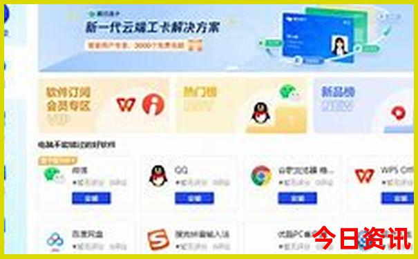 东营十大旅游景点